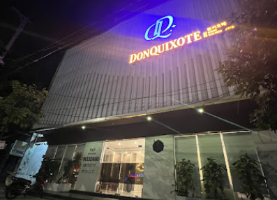 다낭 돈키호테 마사지 메인 사진 2026